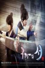 Watch Gu Family Book 0123movies