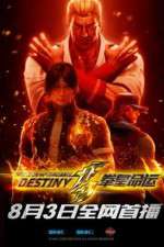 Watch The King of Fighters: Destiny 0123movies