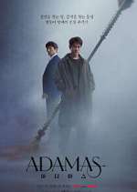 Watch Adamas 0123movies