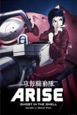 Watch Ghost in the Shell - Arise 0123movies