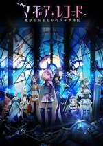 Watch Magia Record: Puella Magi Madoka Magica Side Story 0123movies