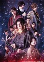 Watch Hakuoki 0123movies