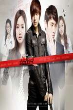 Watch City Hunter (Siti hyunteo) 0123movies