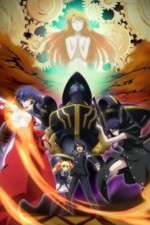 Watch Asura Cryin 0123movies