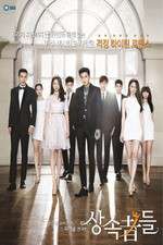 Watch Heirs 0123movies