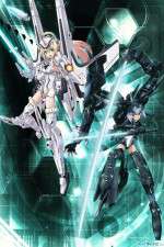 Watch Busou Shinki 0123movies