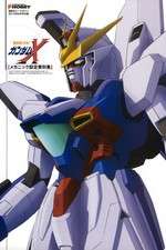 Watch Gundam X 0123movies