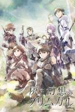 Watch Hai to Gensou no Grimgar 0123movies