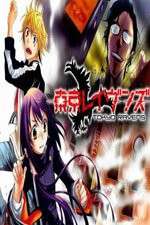 Watch Tokyo Ravens 0123movies