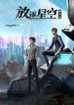 Watch The Defective 0123movies