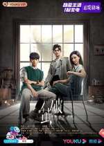 Watch Insect Detective 0123movies