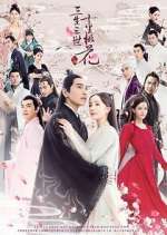 Watch Eternal Love 0123movies