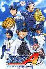 Watch Ace of Diamond 0123movies