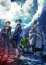 Watch AYAKA 0123movies