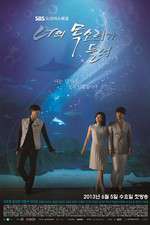 Watch I Hear Your Voice 0123movies