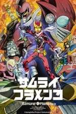 Watch Samurai Flamenco 0123movies