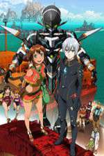 Watch Gargantia on the Verdurous Planet 0123movies