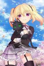 Watch Nora, Princess, and Stray Cat 0123movies