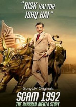 Watch SCAM 1992: The Harshad Mehta Story 0123movies