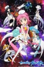 Watch Houkago no Pleiades 0123movies