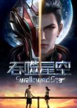 Watch Swallowed Star 0123movies