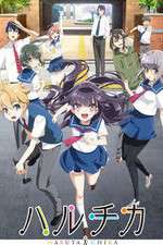 Watch Haruchika: Haruta to Chika wa Seishun Suru 0123movies