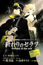 Watch Seraph of the End: Vampire Reign 0123movies