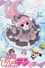 Watch Pita ten 0123movies