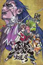Watch Garo: Crimson Moon 0123movies