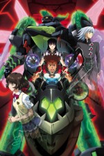 Watch Zegapain 0123movies