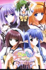 Watch Shuffle 0123movies