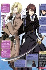 Watch Bakumatsu kikansetsu irohanihoheto 0123movies