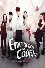 Watch Emergency Couple 0123movies