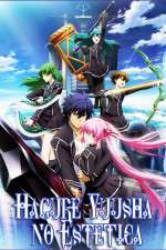 Watch Hagure Yusha no Aestetica 0123movies