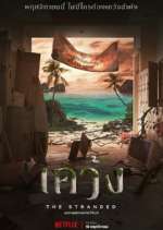 Watch The Stranded 0123movies