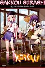Watch Gakkou Gurashi! 0123movies