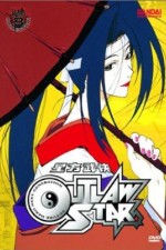Watch Outlaw Star 0123movies