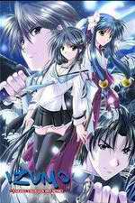 Watch Izumo Takeki Tsurugi no Senki 0123movies