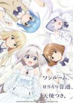 Watch Studio Apartment, Good Lighting, Angel Included 0123movies