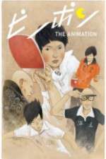 Watch Ping Pong the Animation 0123movies