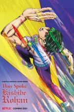 Watch Thus Spoke Kishibe Rohan 0123movies