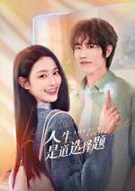 Watch Life is a Choice 0123movies