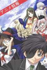 Watch Rental Magica 0123movies