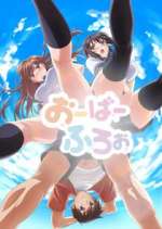 Watch Overflow 0123movies