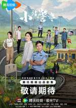 Watch Small Police Station 0123movies