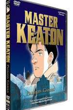 Watch Master Keaton 0123movies