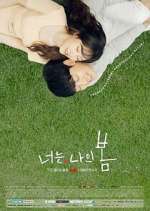 Watch You Are My Spring 0123movies