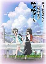 Watch Jijou wo Shiranai Tenkousei ga Guigui Kuru. 0123movies