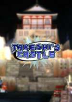 Watch Takeshi's Castle 0123movies