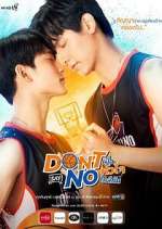 Watch Don't Say No 0123movies